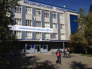 50 Jahre Kieferklinik in Samara